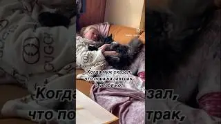 Улыбнись, подпишись и подари подарок 