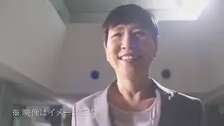 【CM】現実の巨人 走る篇【進撃の巨人アプリ】