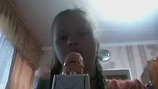 Лиак