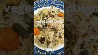 vegetable pulao,😋 #food#trending #cooking #shorts#recipe#simple #healthy