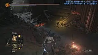 [PC steam] DARK SOULS III - NG+7(9th week) - Walkthrough 