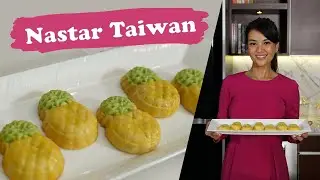 Farah Quinn - Nastar Taiwan
