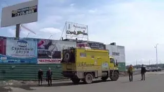 Whiteacorn adventures in Russia