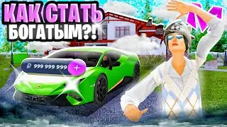 Как стать БОГАТЫМ на МАТРЕШКЕ РП