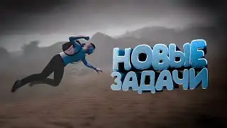 Фарм Продолжается. Зимний Пропуск Majestic RP