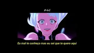 cuco - neon baby (legendado)