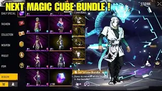 NEXT MAGIC CUBE BUNDLE | NEW MAGIC CUBE BUNDLE | NEXT MAGIC CUBE STORE UPDATE | MAGIC CUBE BUNDLE