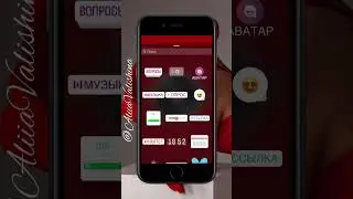 Daily ideas❤️ subscribe so you don’t lose ❤️