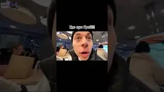 ГДЕ ЕРЛ ГРЕЙ???