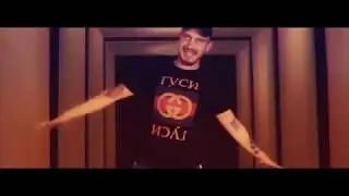 Satyr & Паша Техник - Дисс на Feduk'а