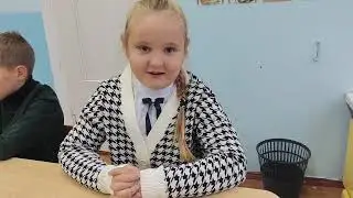 Поздравление с Днем учителя от учащихся I 