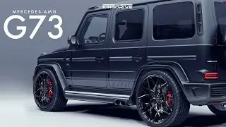 Новый Mercedes G73 AMG секретное оружие из Штутгарта