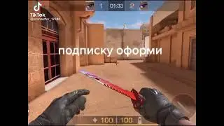 Чисто тачки🙃