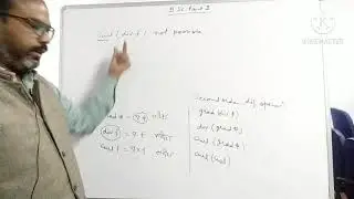B. sc Part II Second order differential operators