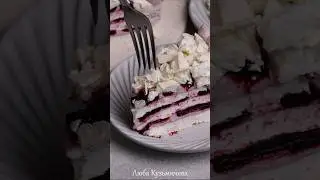 Меренговый торт РЕЦЕПТ