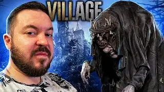 RESIDENT EVIL 8 VILLAGE # 6 | МАХНАТКА И ЕЁ ДРУЗЬЯ | 37Black