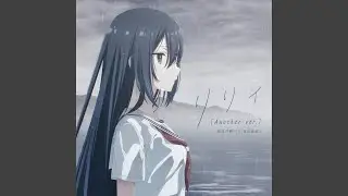 Lily (Another ver.)