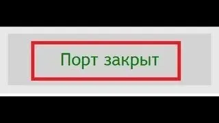 Как установить мониторинг lightmon