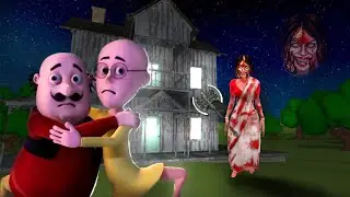 Motu Patlu Aur Kamla New Video In Gta 5 | motu patlu ki kahani