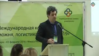 Сергей Маркелов Легальный импорт без согласия правообладателя