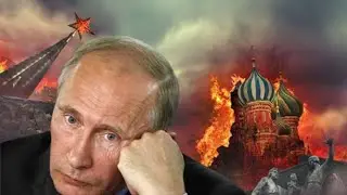 РФ- юр. zero: темное будущее «4 рейха». [503]
