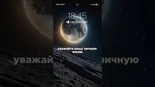 6 главных фактов, которые нужно осознать #мудрыеслова #развитие