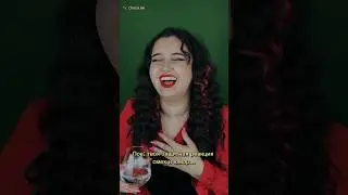 Да, я 🥲💔