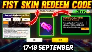Free fire redeem code today 17 september | Ff redeem code today 17 september | FF new event