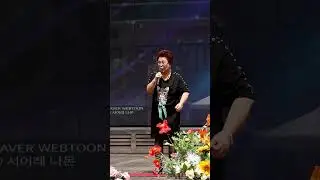 옹이 (원곡:조항조) 이영춘#shorts