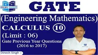 GATE Engineering Maths: Calculus 10 :Gate Previous year Question_04