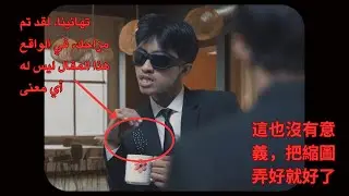 suami bunuh istri, istri bunuh suami, suami bunuh istri, suami istri bunuh-bunuhan