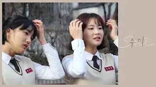 Korean lesbian short film 
