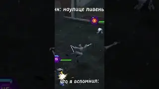 детство...