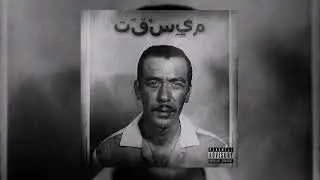 Splinter (LocalState) - Taksimi (Prod. Dj Omonoia)