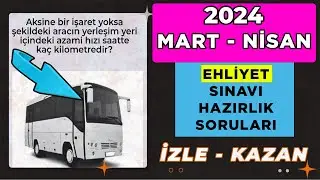 BAŞARMALISIN  / 2024 MART NİSAN Ehliyet Sınav Soruları / Çıkmış Ehliyet Sınav Soruları Çöz