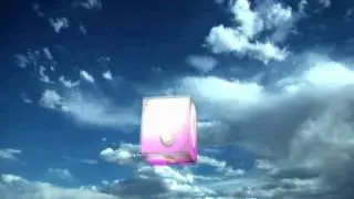 بورمو