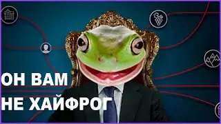САМЫЙ НАГЛЫЙ НАРЕЗЧИК ОЛЁШИ (Олёша раскрывает обман прямо на стриме)