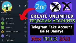 create unlimited telegram accounts | How to create unlimited telegram account 2021