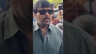 Megastar 