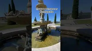 Индивидуальные экскурсии в Геленджике 2024 #море #отдых #геленджик2024 #пляж #природа #travel