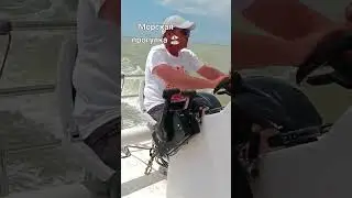 лайкни, если любишь море