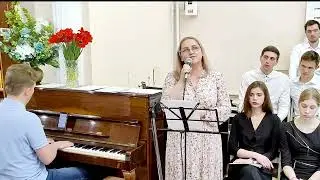 Солоненко Алёна - песня: 