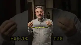 Как найти Красоту и Привлекательность! ЦВЕТОК ПЕРСИКА #астрологиябацзы #эдоха #мастерэдоха