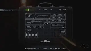 バイオハザード8　ビビりながら…