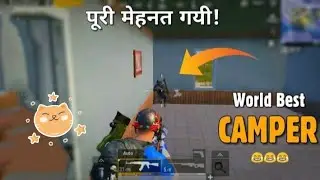 Noob VS Campers 😸😉 Suprise at The End #gaming #Bgmi #shorts  #savage  #thuglife #Shorts