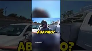 Неприятные аварии для байкеров😱 