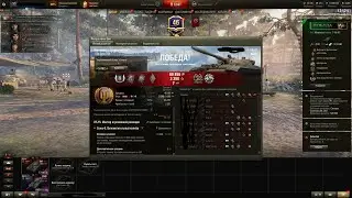 world of tanks ЛБЗ Лт 15 об.260 с отличием. WOT в разрешении 2к