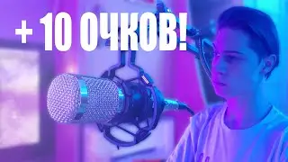 Квест 