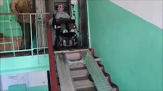 спуск с третьего этажа на коляски с электроприводом
