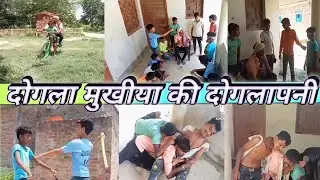How To you my you tube channel so gays सब्सक्राइब करें